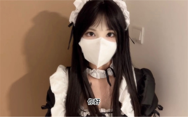 糖心tv官网首页｜糖心vlog频道全面升级，开启视觉新体验